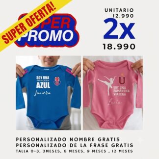 PACK OFERTA U DE CHILE NIÑA OFERTA! UNICA!!!